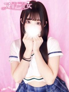 水戸ソープ アイドル彼女 ソープランド ZUIGETSUFUYUNO