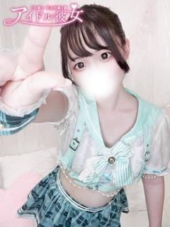 水戸ソープ アイドル彼女 ソープランド TENIRINON