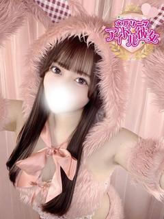 水戸ソープ アイドル彼女 ソープランド NATSUKIMIKURU