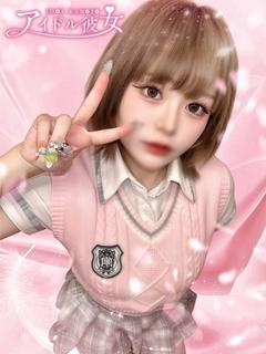 水戸ソープ アイドル彼女 한국인 가능 소프랜드 SATAKENIKA