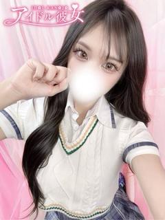 水戸ソープ アイドル彼女 한국인 가능 소프랜드 AMANAICHIKA