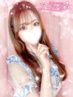 水戸ソープ アイドル彼女 泡泡浴 KURUMINEMU