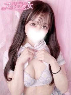 水戸ソープ アイドル彼女 soapland service parlor AMAOTOSAKURAKO