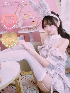 水戸ソープ アイドル彼女 ソープランド TSUKIHIMEMIYU 月RANKINGU