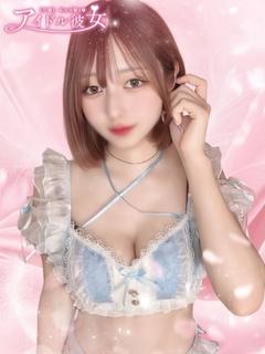 水戸ソープ アイドル彼女 한국인 가능 소프랜드 YUZUKISENA