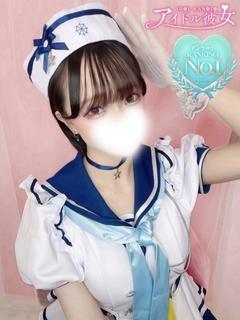 水戸ソープ アイドル彼女 ソープランド HOSHINOOTOME