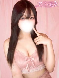 水戸ソープ アイドル彼女 ソープランド TAKEUCHIMITSUKI