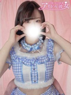 水戸ソープ アイドル彼女 ソープランド ISHIGAMISUMIRE