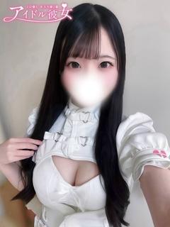 水戸ソープ アイドル彼女 한국인 가능 소프랜드 NEMUIUSA