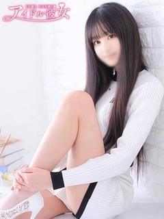 水戸ソープ アイドル彼女 한국인 가능 소프랜드 NIIYAMAMOE