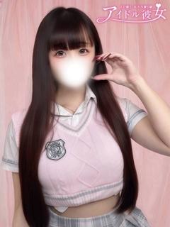 水戸ソープ アイドル彼女 soapland service parlor KAGURARUKI