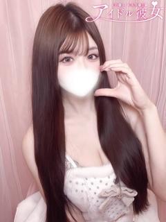 水戸ソープ アイドル彼女 soapland service parlor KAWABEYUUNA