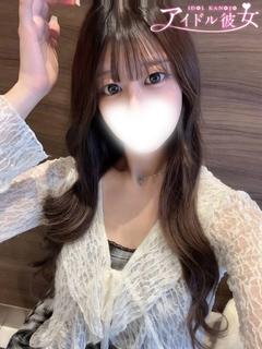 水戸ソープ アイドル彼女 한국인 가능 소프랜드 SUZUNEKAGURA