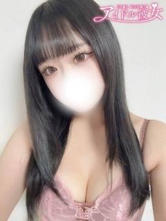水戸ソープ アイドル彼女 泡泡浴 YOMIYAREA