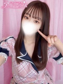 水戸ソープ アイドル彼女 ソープランド ISHIDAJUA