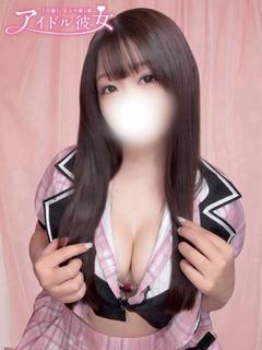 水戸ソープ アイドル彼女 한국인 가능 소프랜드 HOUJOURANA