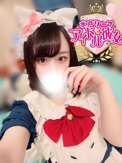 水戸ソープ アイドル彼女 ソープランド TAKANASHIKARIN