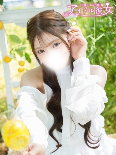 水戸ソープ アイドル彼女 泡泡浴 SHIRAYUKIYUI