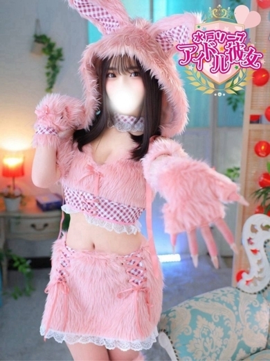 水戸ソープ アイドル彼女 ソープランド MIZUSHIMAERU