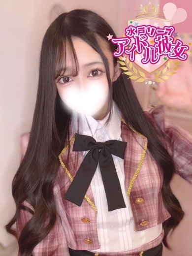 水戸ソープ アイドル彼女 ソープランド KONOSEAMU