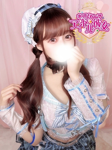 水戸ソープ アイドル彼女 ソープランド KANNAGISHUNA