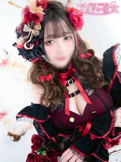水戸ソープ アイドル彼女 한국인 가능 소프랜드 SHIRAKOIYUYU