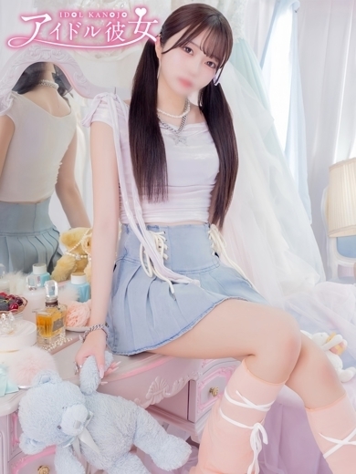 水戸ソープ アイドル彼女 泡泡浴 YUKIOTOHATSUNE