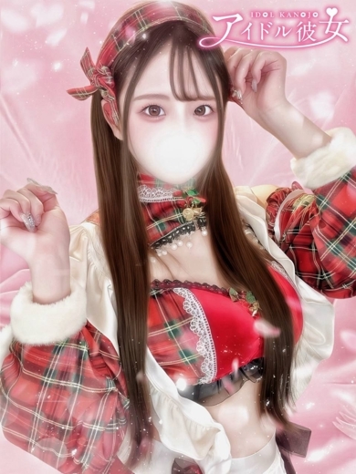水戸ソープ アイドル彼女 泡泡浴 MIYABI
