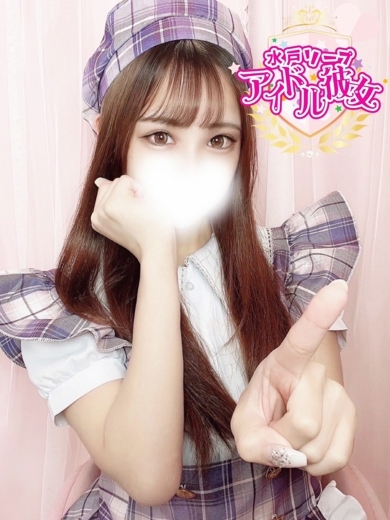 水戸ソープ アイドル彼女 ソープランド MISA