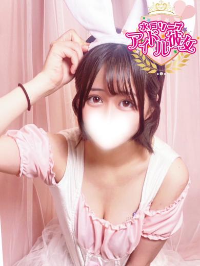 水戸ソープ アイドル彼女 ソープランド TADANOTAO