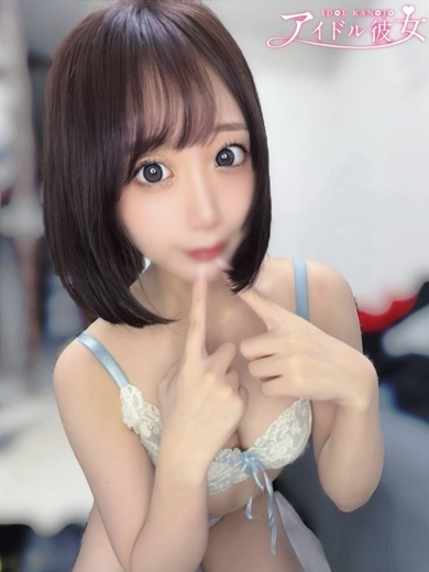   MOMOSAKURA