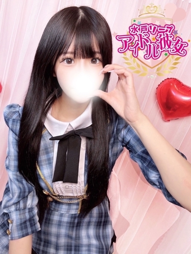 水戸ソープ アイドル彼女 ソープランド ASUKAREI