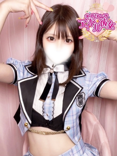 水戸ソープ アイドル彼女 ソープランド TAKAMURAKAHO