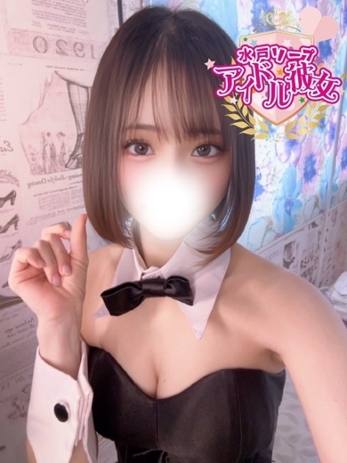 水戸ソープ アイドル彼女 soapland service parlor YUZURIHAOTOHA