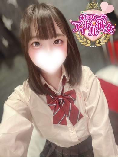 水戸ソープ アイドル彼女 ソープランド KIRABOSHINANASE