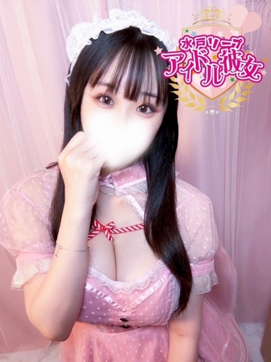 水戸ソープ アイドル彼女 ソープランド ISHIHARAASUKA