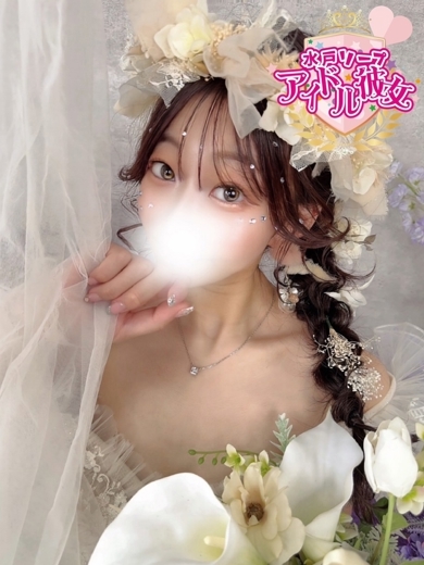 水戸ソープ アイドル彼女 ソープランド AOBAREMU