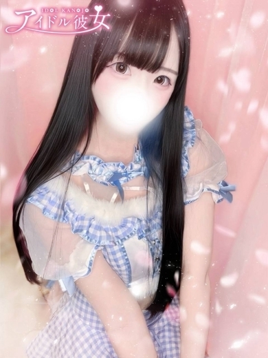   MIZUNASHIYUNA
