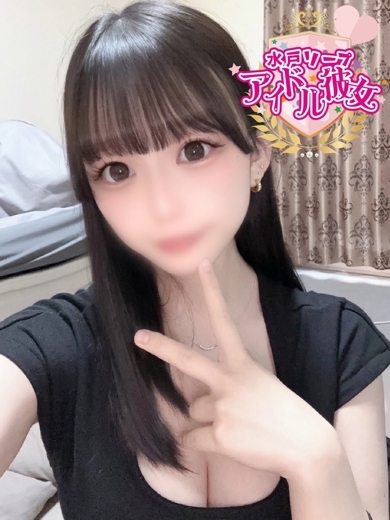 水戸ソープ アイドル彼女 ソープランド TOAKEMERU