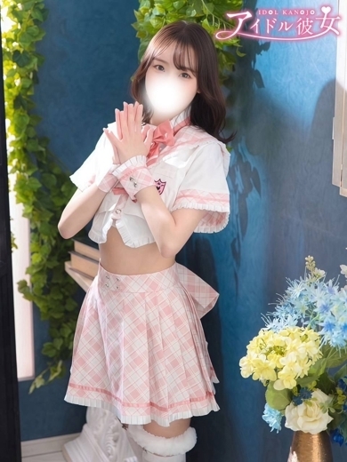 水戸ソープ アイドル彼女 泡泡浴 SUGAYANOWA