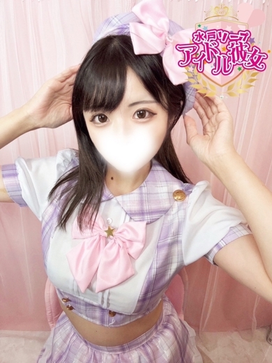 水戸ソープ アイドル彼女 ソープランド HIROSERURI