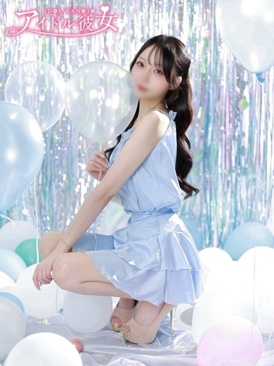 水戸ソープ アイドル彼女 泡泡浴 INOUETAKINA