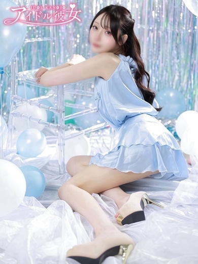 水戸ソープ アイドル彼女 泡泡浴 INOUETAKINA