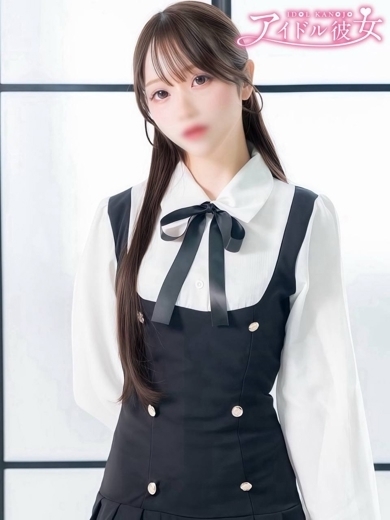 水戸ソープ アイドル彼女 泡泡浴 INOUETAKINA
