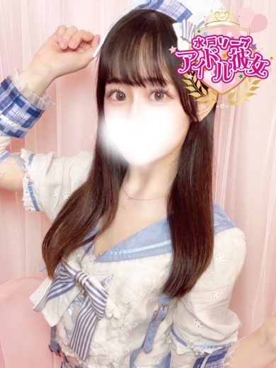 水戸ソープ アイドル彼女 ソープランド SATSUKIRURU