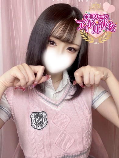 水戸ソープ アイドル彼女 ソープランド AIRABUYUU