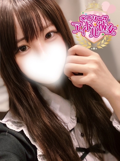 水戸ソープ アイドル彼女 ソープランド HASEGAWASUZUNE