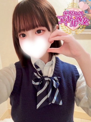水戸ソープ アイドル彼女 ソープランド AIKARIU