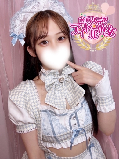 水戸ソープ アイドル彼女 ソープランド KAGURAGISAKI