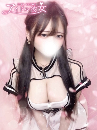 水戸ソープ アイドル彼女 泡泡浴 SHIROHOSHIMOMOKA